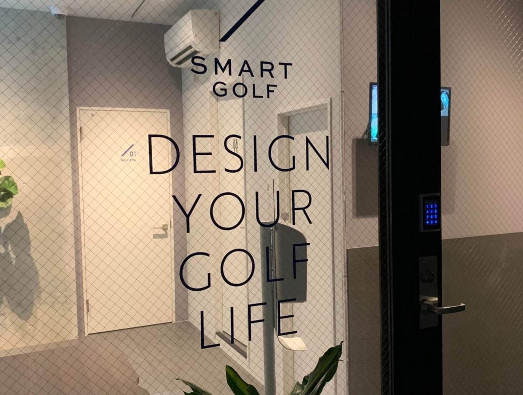 インドアゴルフ SMART GOLF PREMIUM 南青山店のイメージ