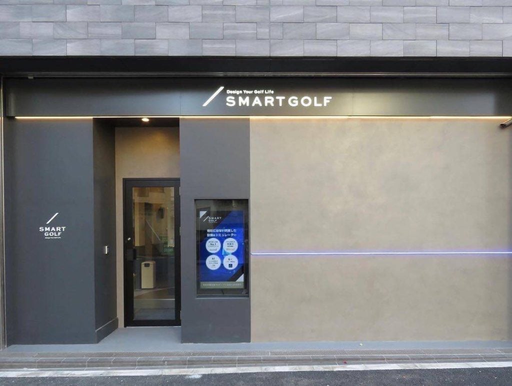 インドアゴルフ SMART GOLF PREMIUM 神泉店のイメージ