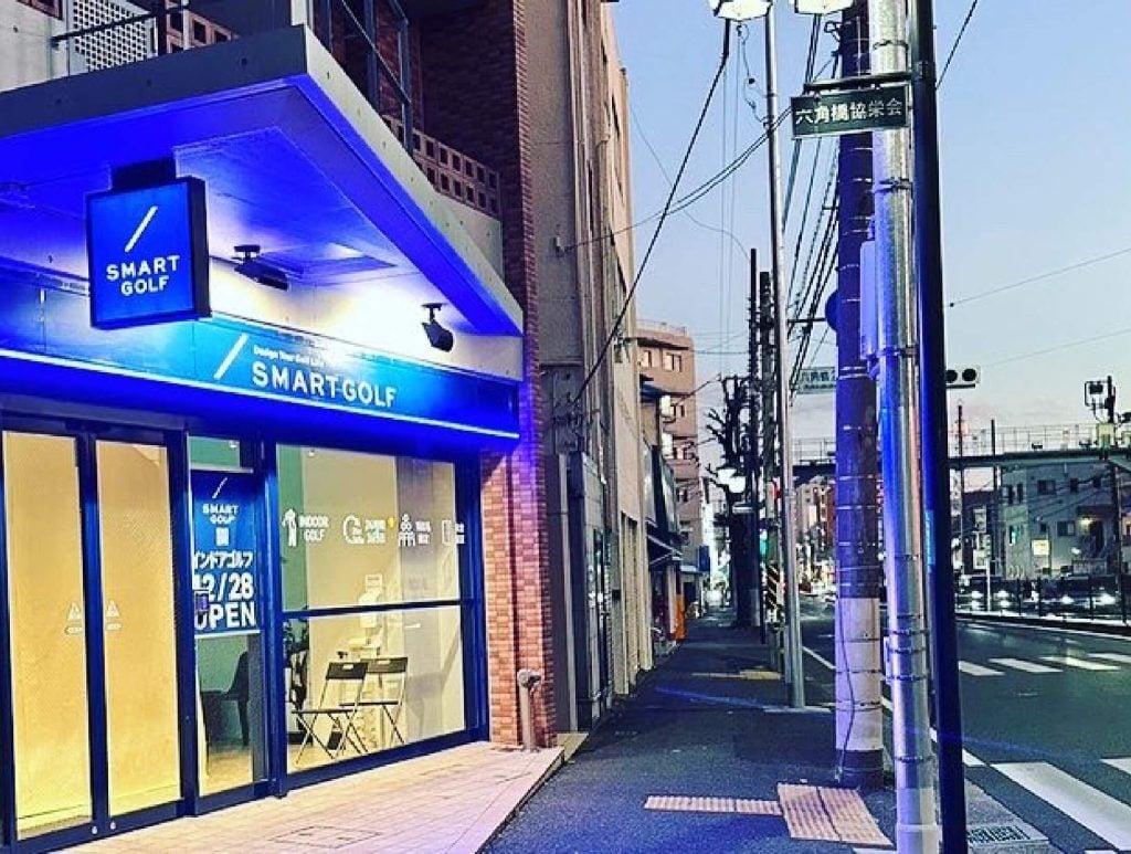 インドアゴルフ SMART GOLF 白楽店のイメージ