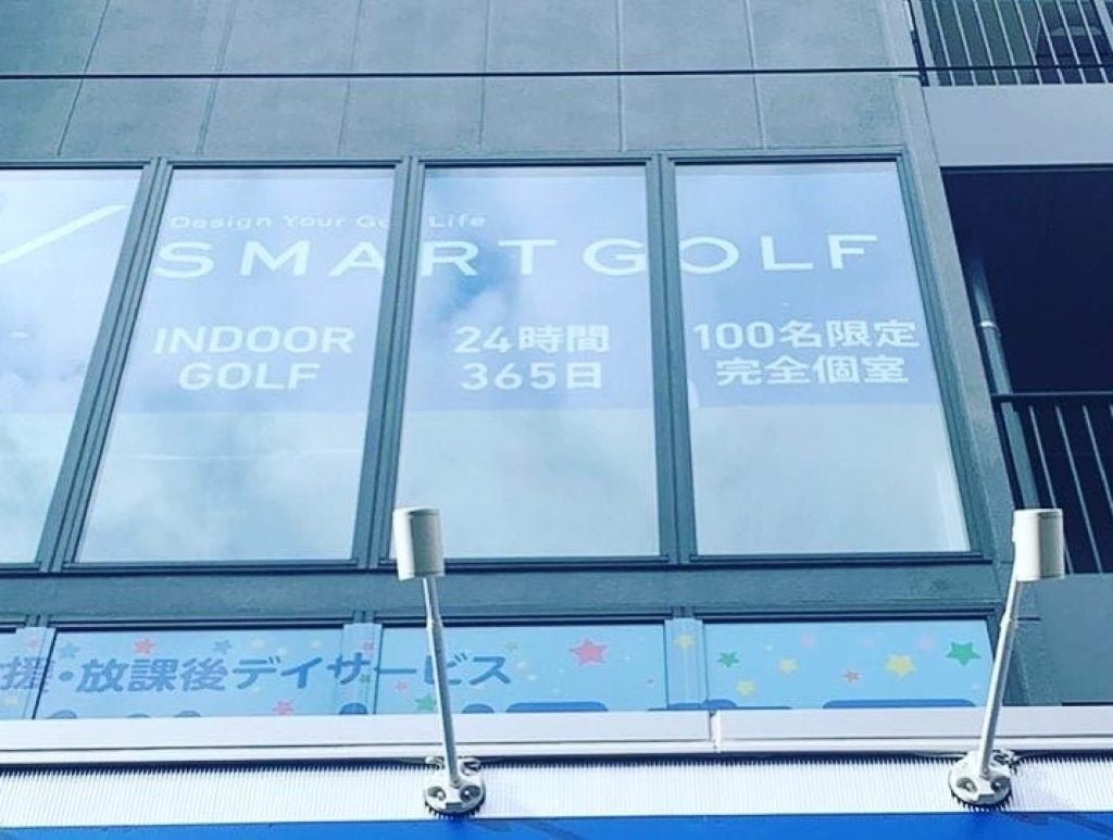 インドアゴルフ SMART GOLF 板橋区役所前店のイメージ