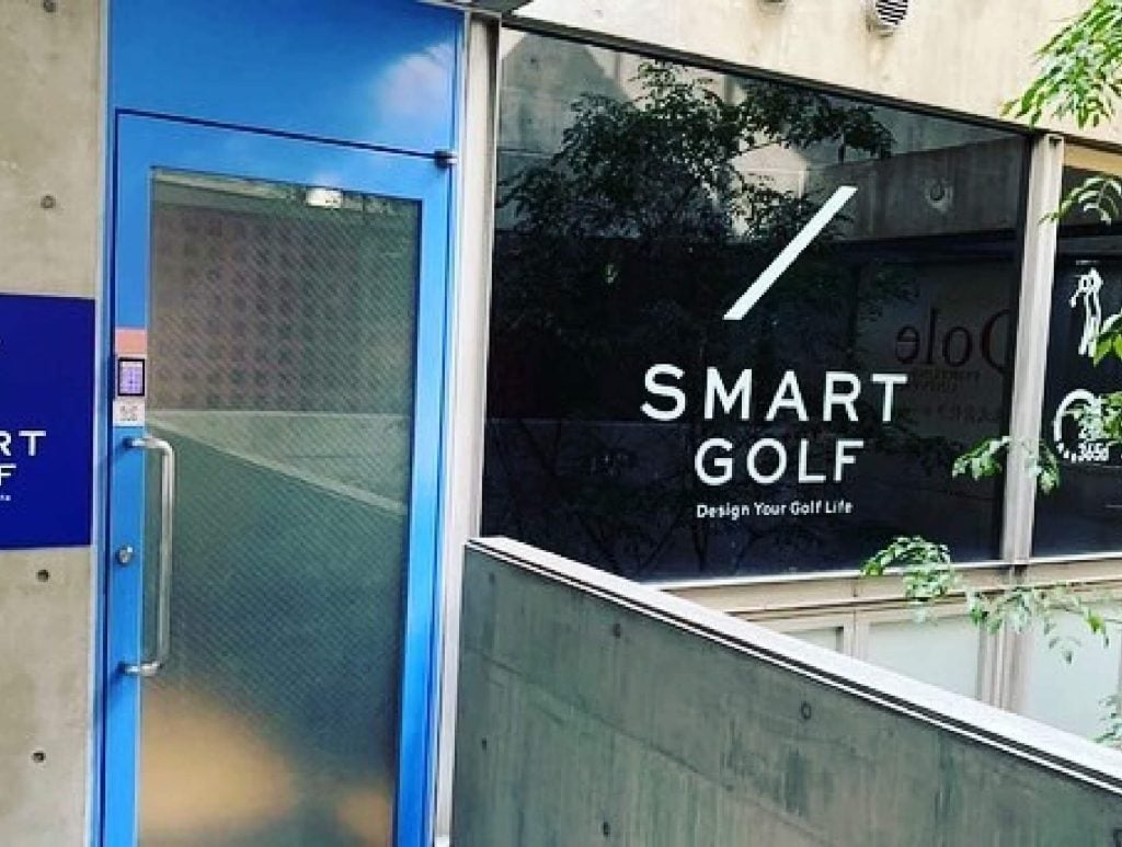 インドアゴルフ SMART GOLF 亀有店のイメージ
