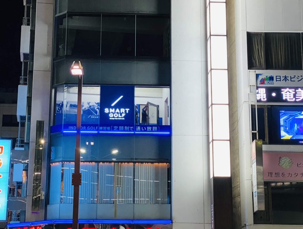 インドアゴルフ SMART GOLF 熊谷店のイメージ