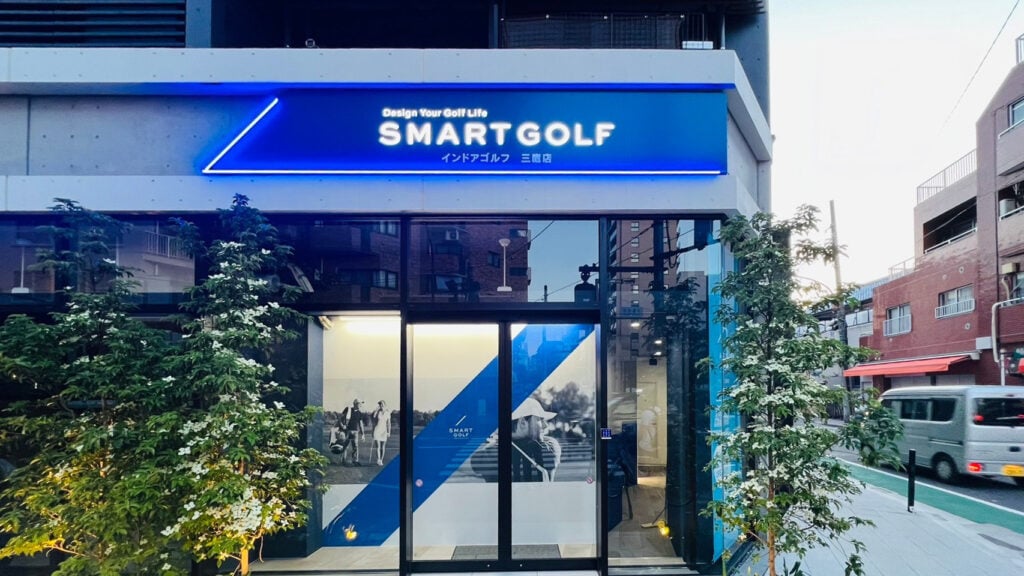 インドアゴルフ SMART GOLF 三鷹店のイメージ