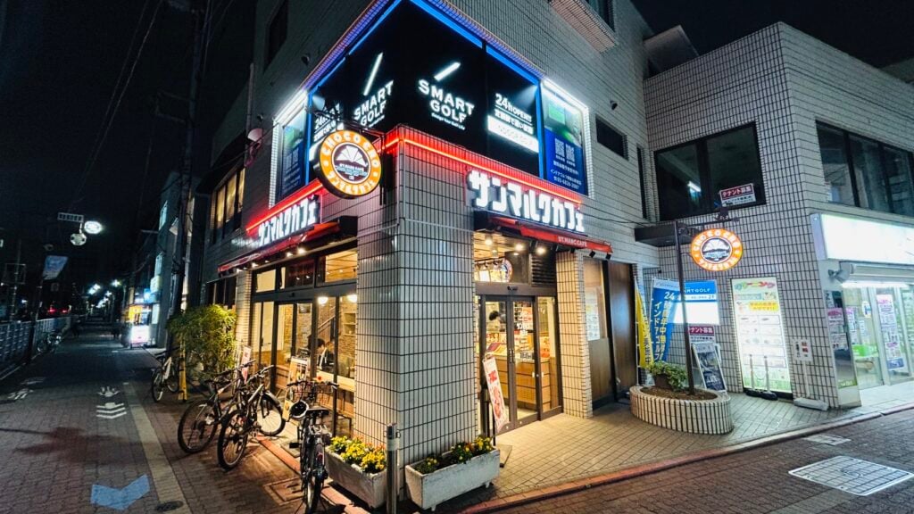 インドアゴルフ SMART GOLF 御嶽山駅前店のイメージ