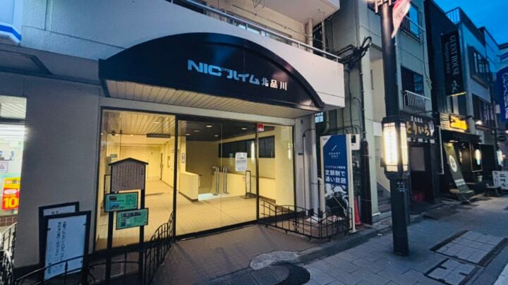 インドアゴルフ SMART GOLF 北品川旧東海道店のイメージ