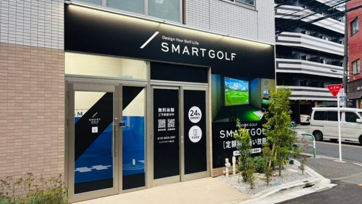 インドアゴルフ SMART GOLF 駒込店のイメージ