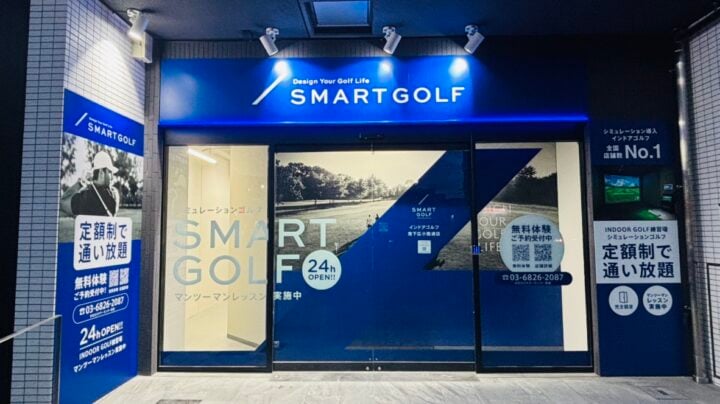 インドアゴルフ SMART GOLF 池下広小路通店のイメージ