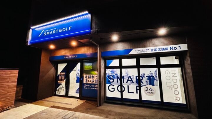 インドアゴルフ SMART GOLF 円山公園のイメージ