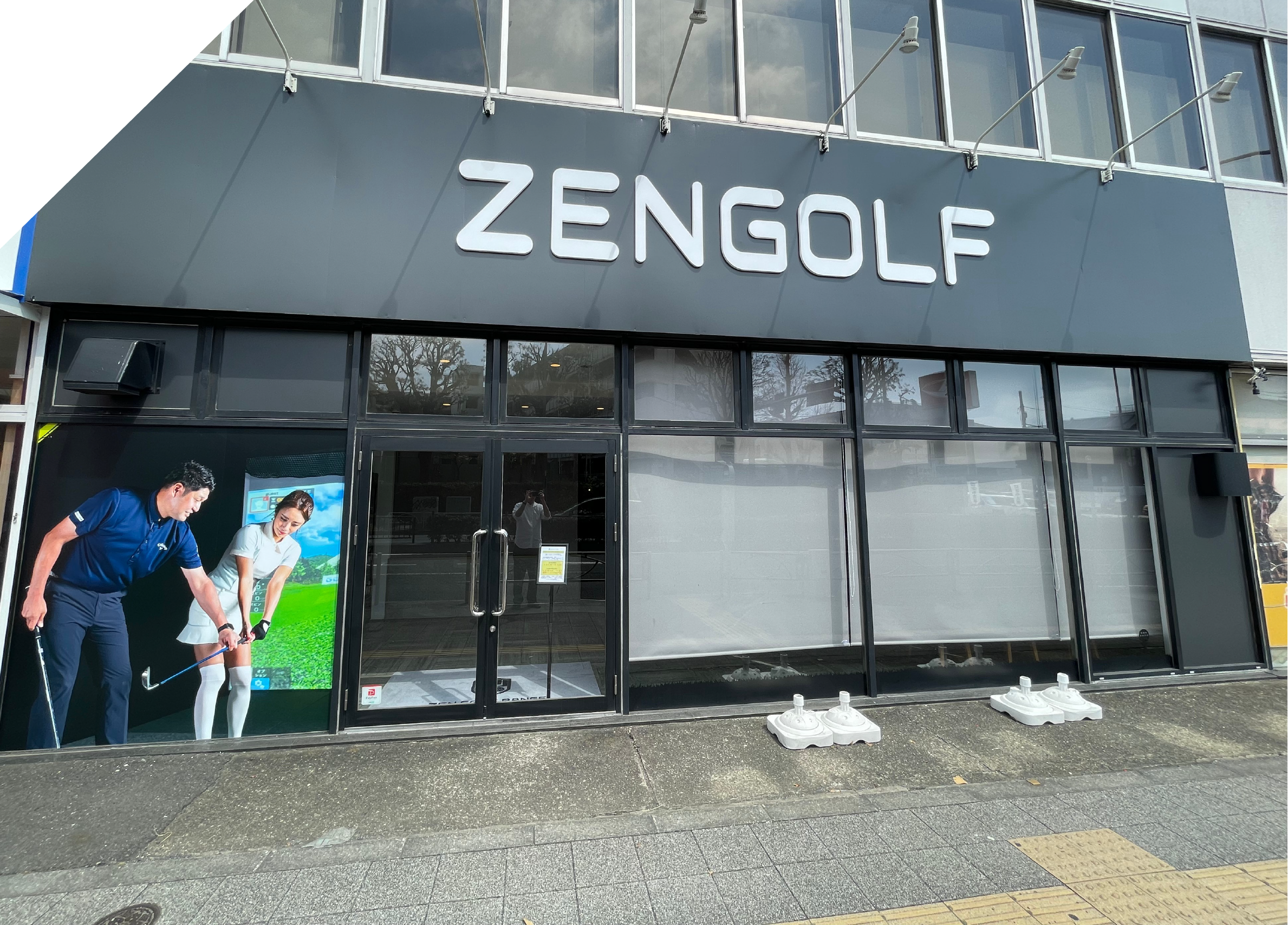 ZENGOLF RANGE 東武練馬店のイメージ