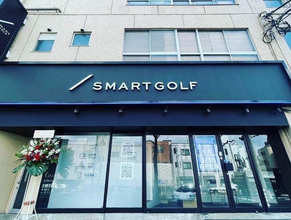 インドアゴルフ SMART GOLF 長原店のイメージ