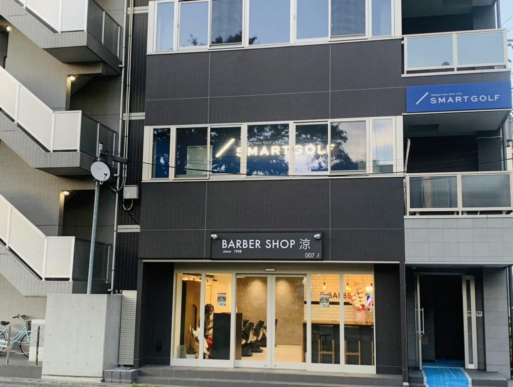 インドアゴルフ SMART GOLF 流山おおたかの森店のイメージ