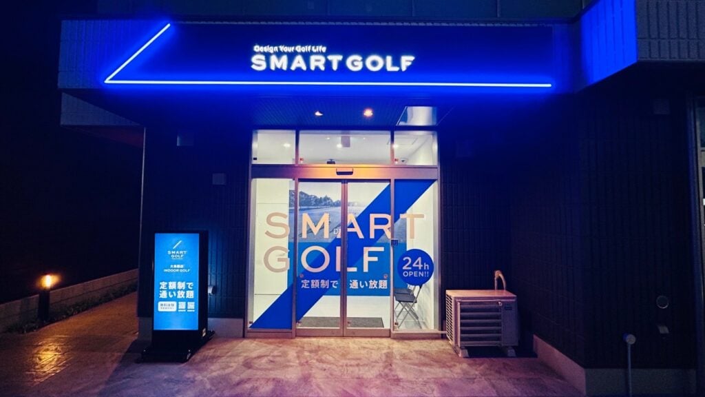 インドアゴルフ SMART GOLF 大鳥居店のイメージ