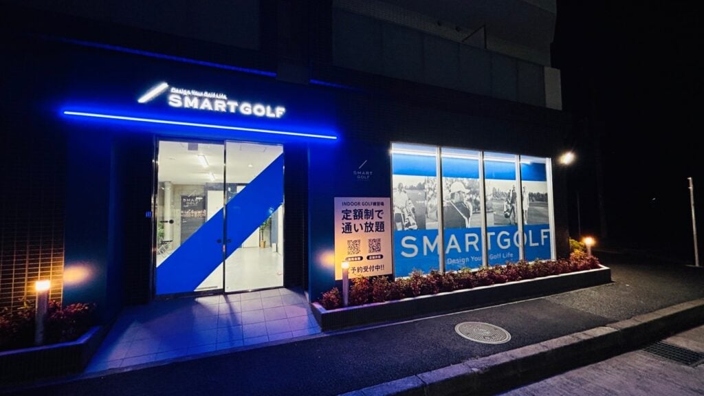 インドアゴルフ SMART GOLF 都筑ふれあいの丘店のイメージ