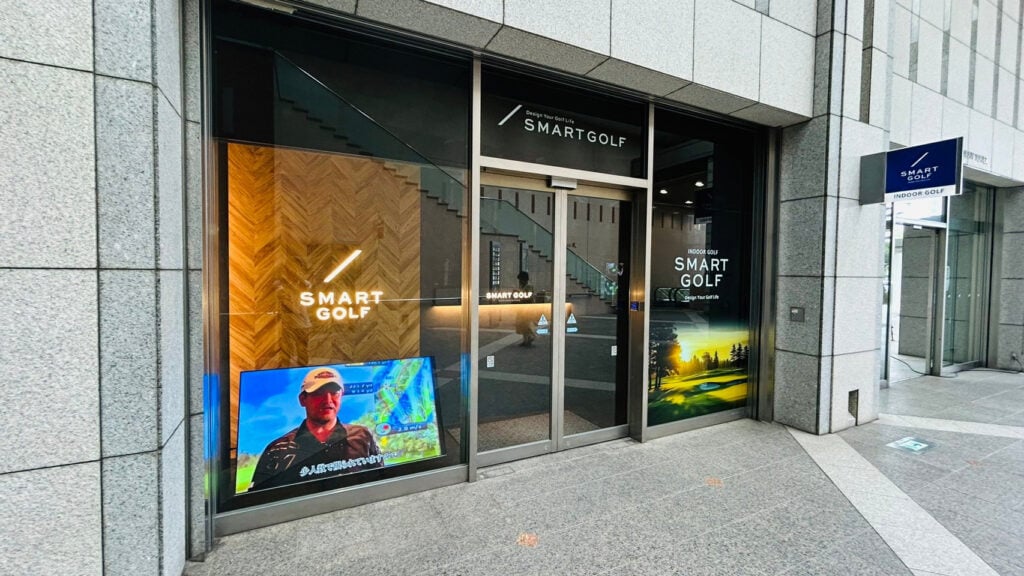 インドアゴルフ SMART GOLF PREMIUM 中野坂上店のイメージ