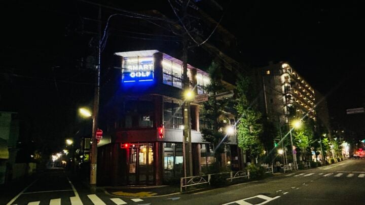 インドアゴルフ SMART GOLF 深沢4丁目店のイメージ