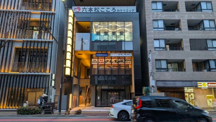 インドアゴルフ SMART GOLF 六本松郵便局前202号線沿い店のイメージ