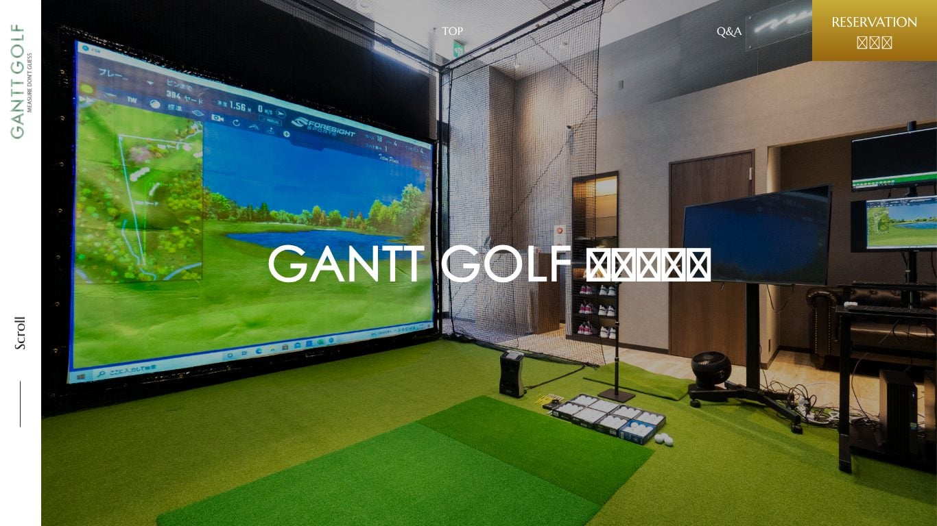 GANTT GOLF 千里中央店のイメージ