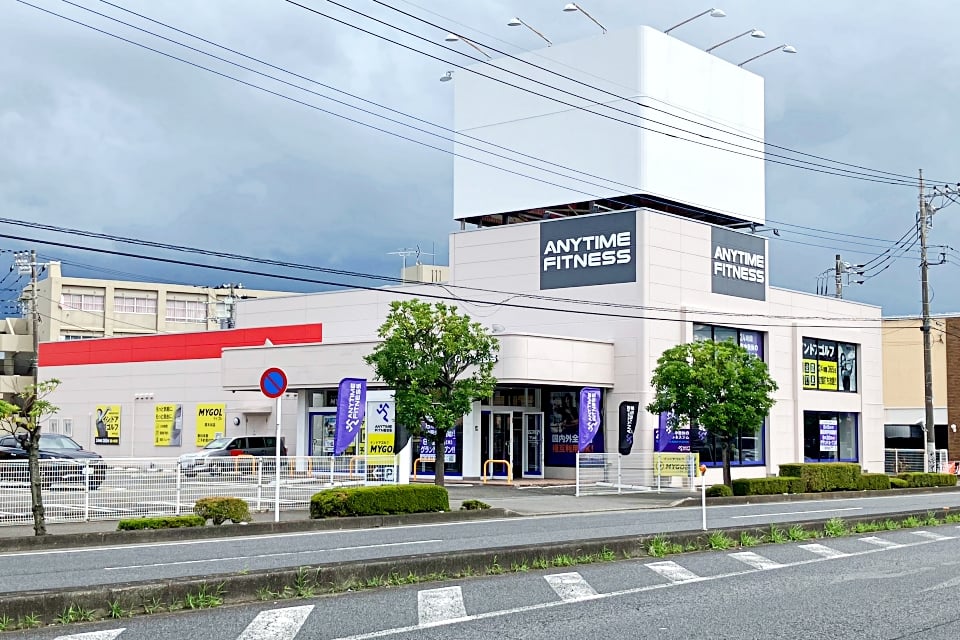 マイゴル厚木林店のイメージ
