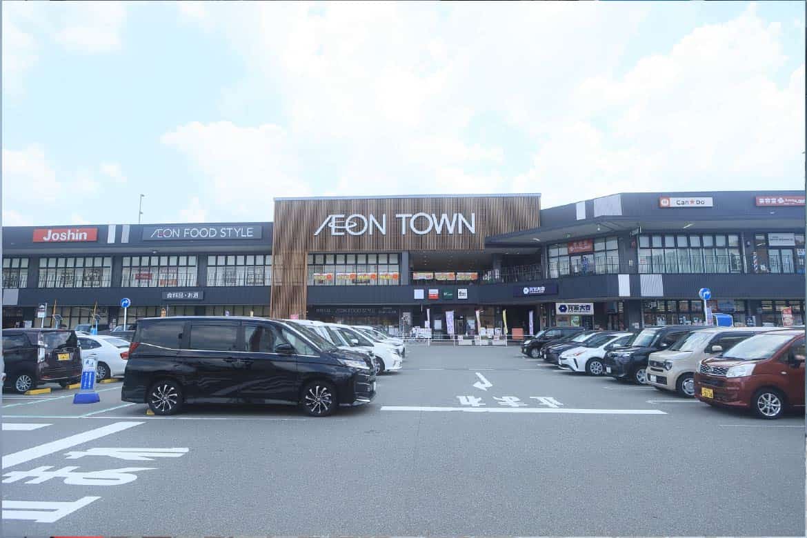 マイゴルイオンタウン川西店のイメージ