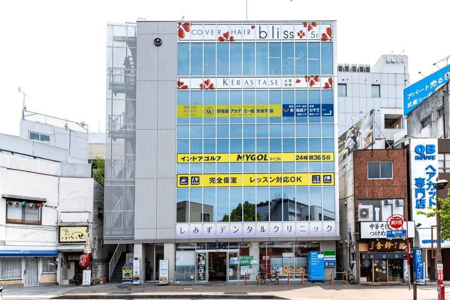 マイゴル北浦和駅前店のイメージ
