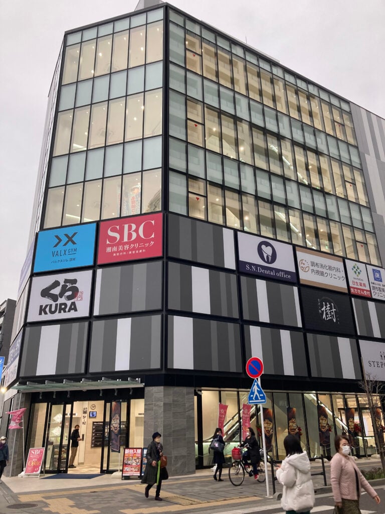 ステップゴルフプラス調布店のイメージ