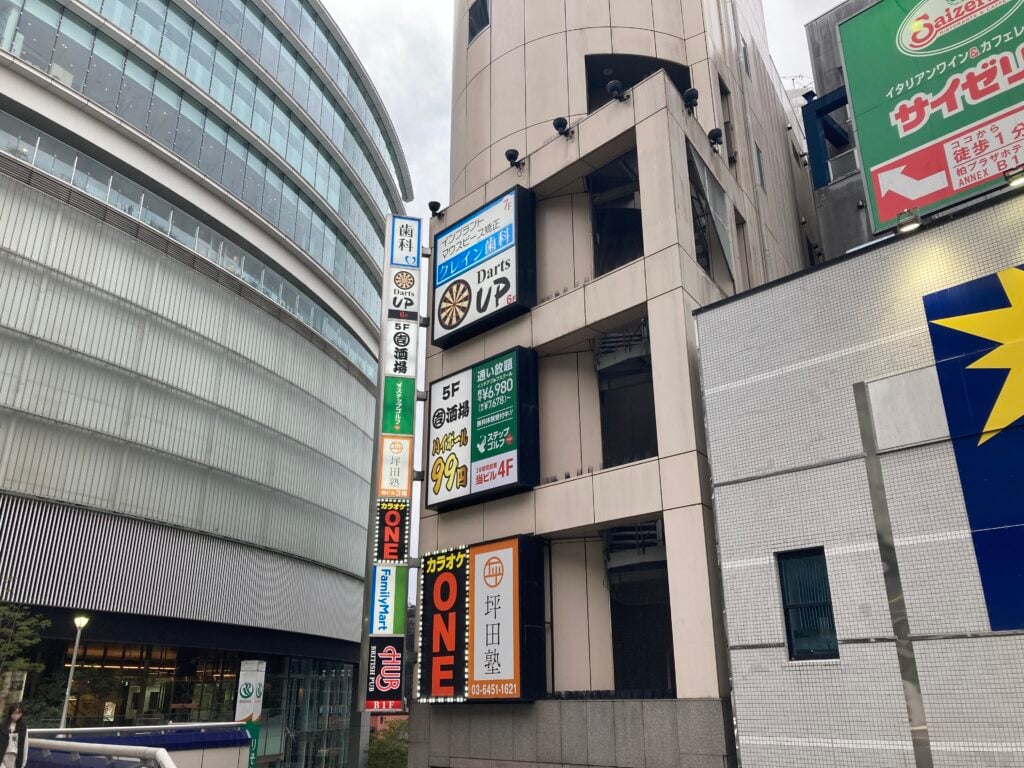 ステップゴルフプラス柏駅前店のイメージ