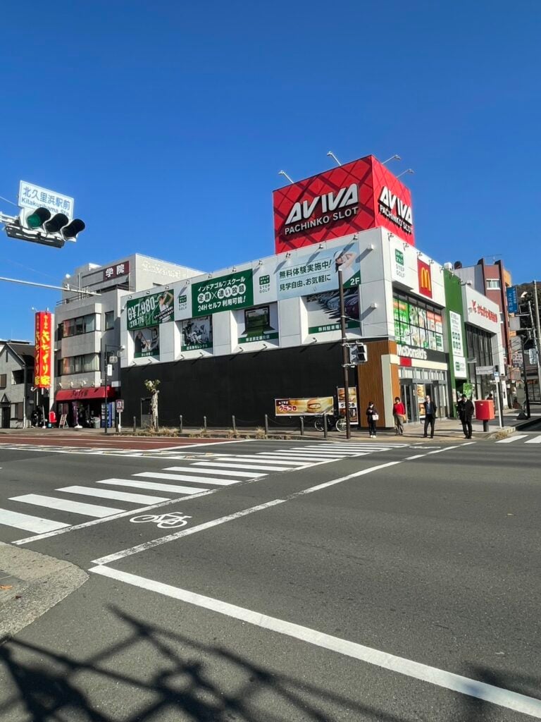 ステップゴルフプラス北久里浜駅前店のイメージ