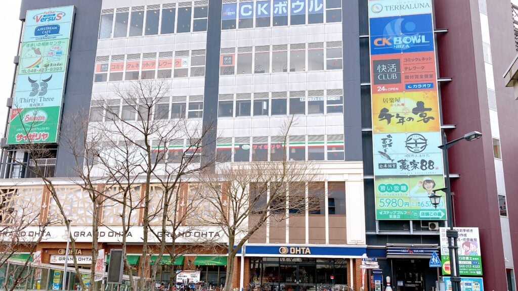 ステップゴルフプラス新座店のイメージ
