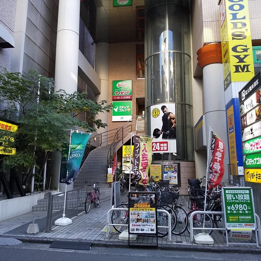 ステップゴルフプラス西葛西店のイメージ
