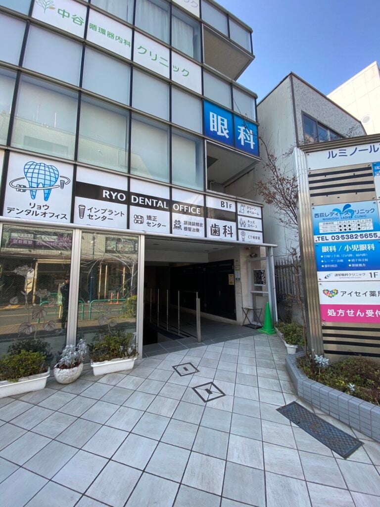 ステップゴルフプラス西荻窪店のイメージ
