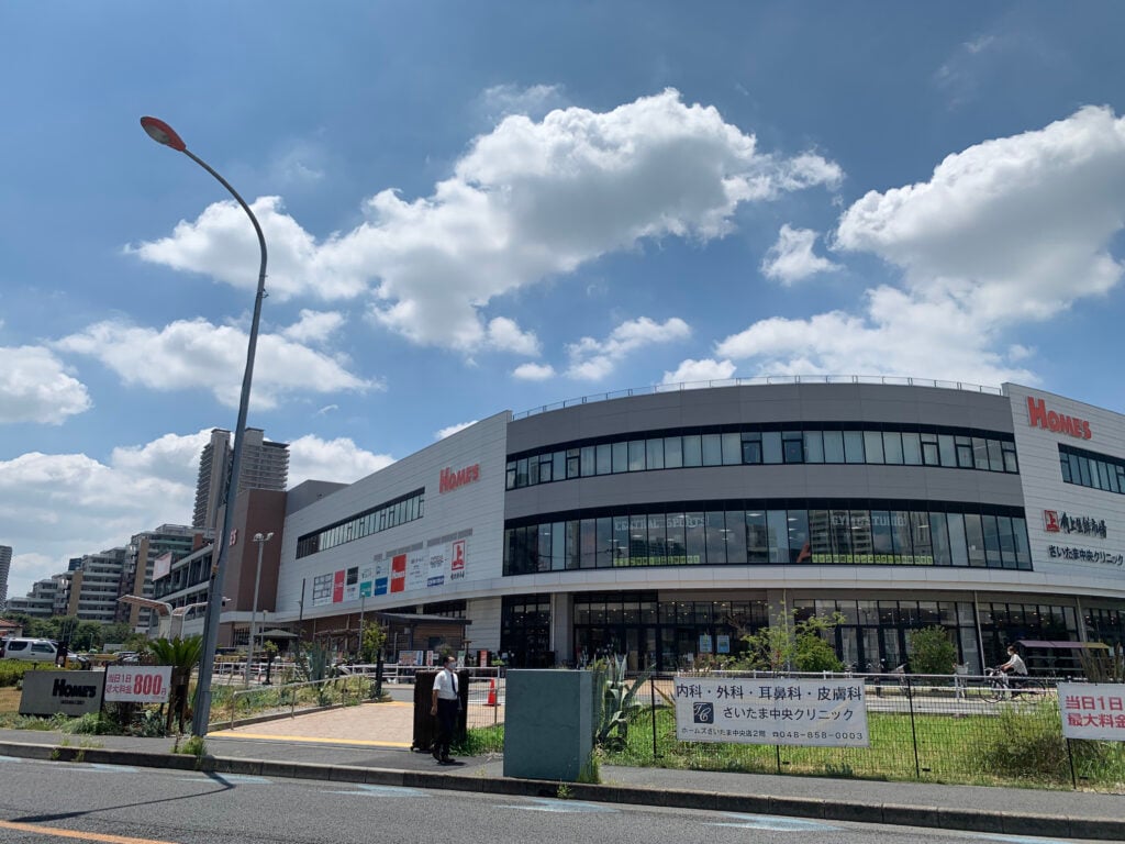 ステップゴルフプラスさいたま中央店のイメージ