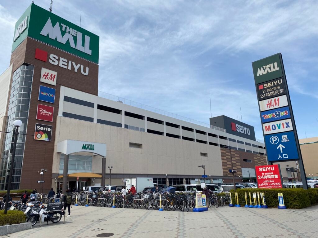 ステップゴルフプラス仙台長町店のイメージ