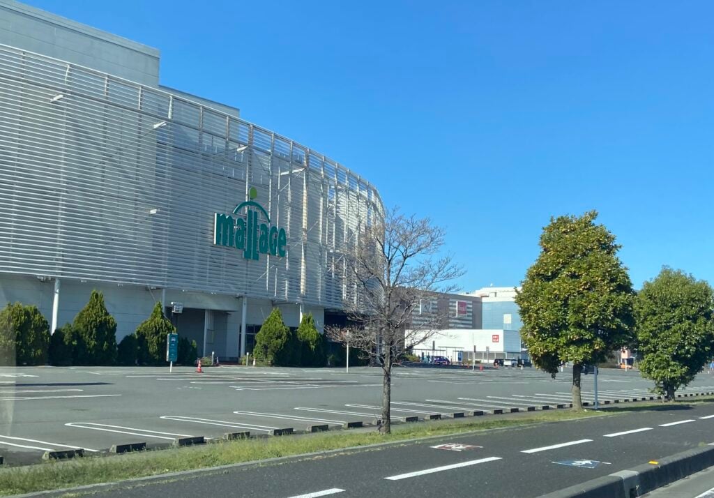 ステップゴルフプラス菖蒲店のイメージ