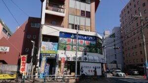 わたしのゴルフ綾瀬店のイメージ