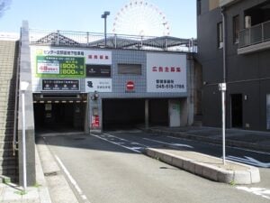 わたしのゴルフセンター北店のイメージ