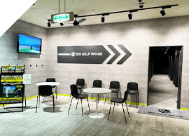 ZENGOLF RANGE ビビオ 赤羽店のイメージ