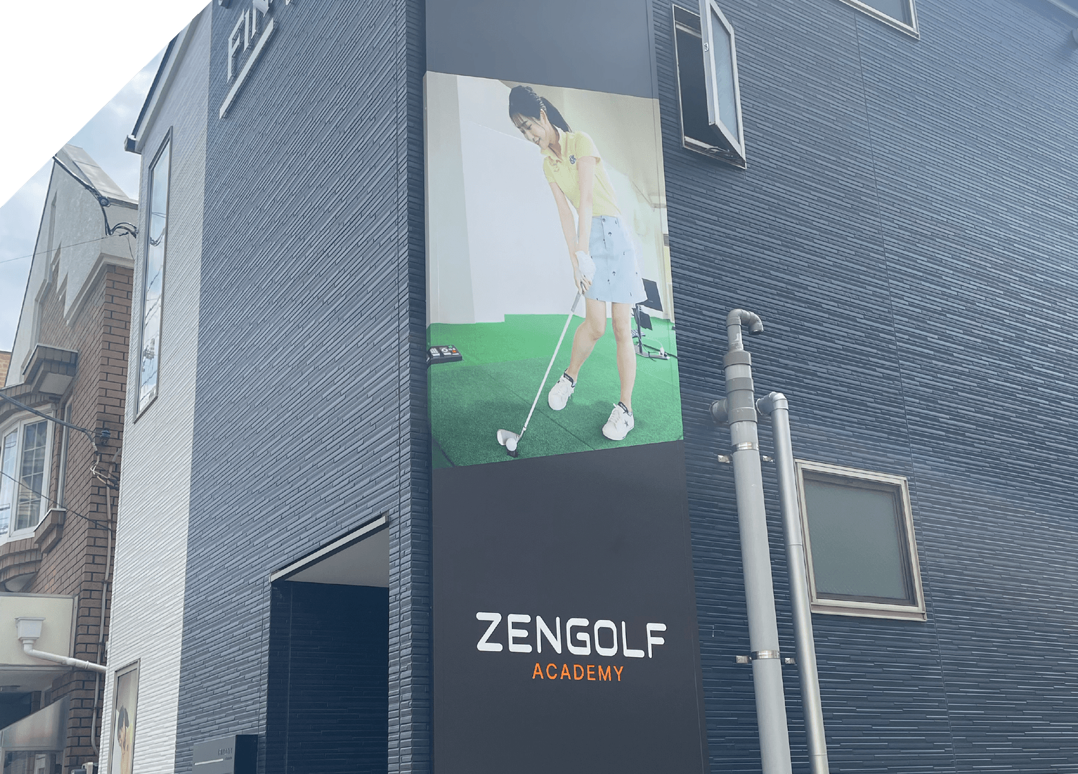 ZENGOLF RANGE 永福町店のイメージ