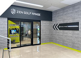 ZENGOLF RANGE まるひろ 入間店のイメージ