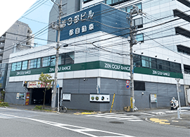 ZENGOLF RANGE 神楽坂店のイメージ