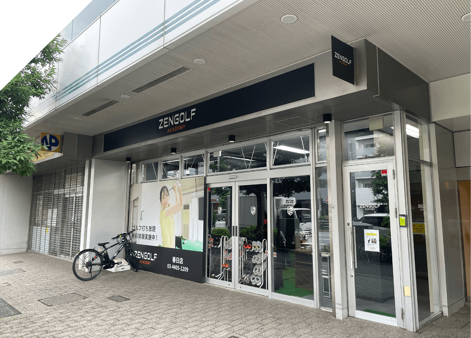 ZENGOLF RANGE 春日店のイメージ