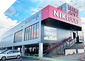 ZENGOLF RANGE 川越店のイメージ