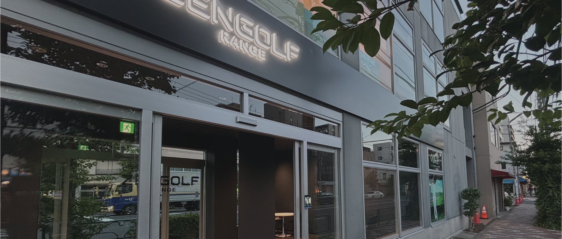 ZENGOLF RANGE 菊川店のイメージ