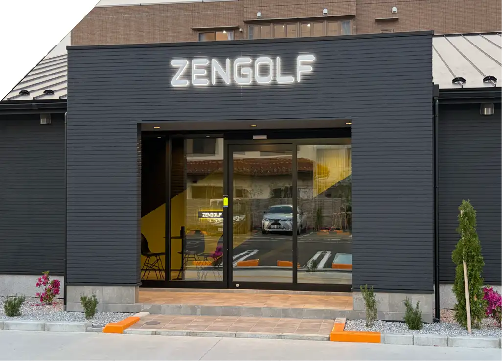 ZENGOLF RANGE 北大宮店のイメージ