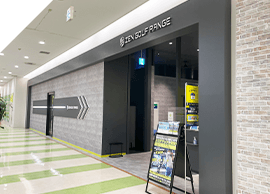 ZENGOLF RANGE イトーヨーカドー三郷店のイメージ