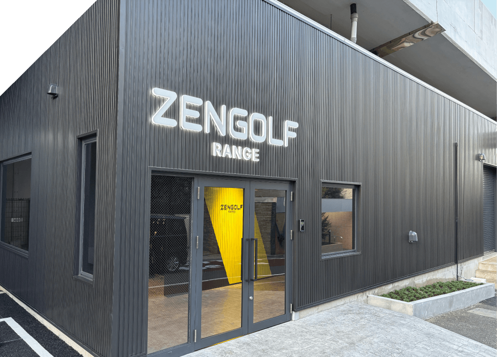 ZENGOLF RANGE 荻窪店のイメージ