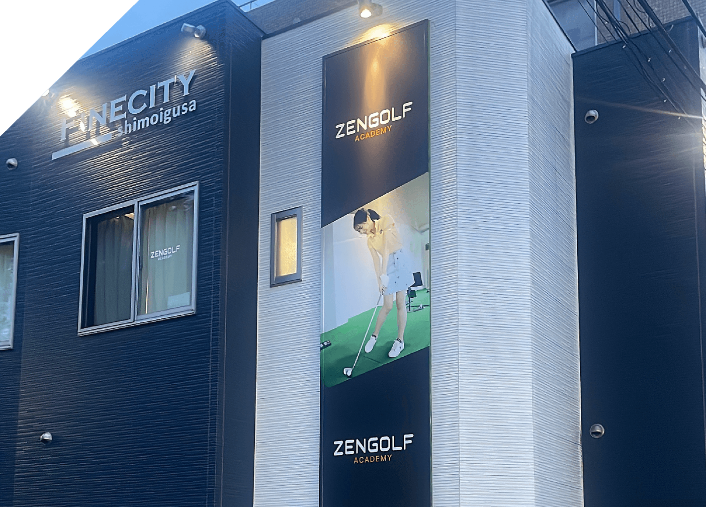 ZENGOLF RANGE 下井草店のイメージ